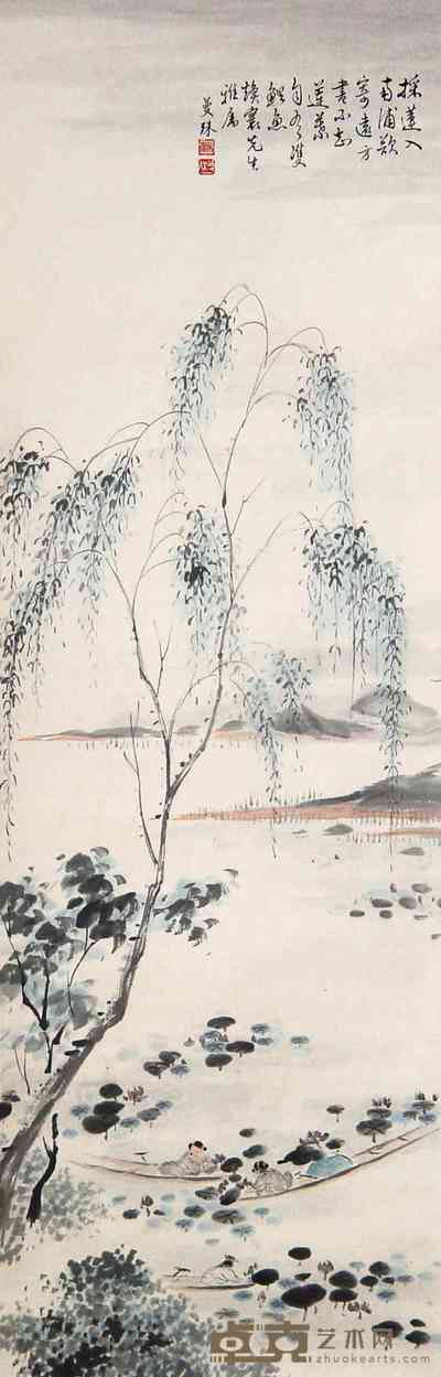 苏曼殊 采莲图 立轴 93×31cm